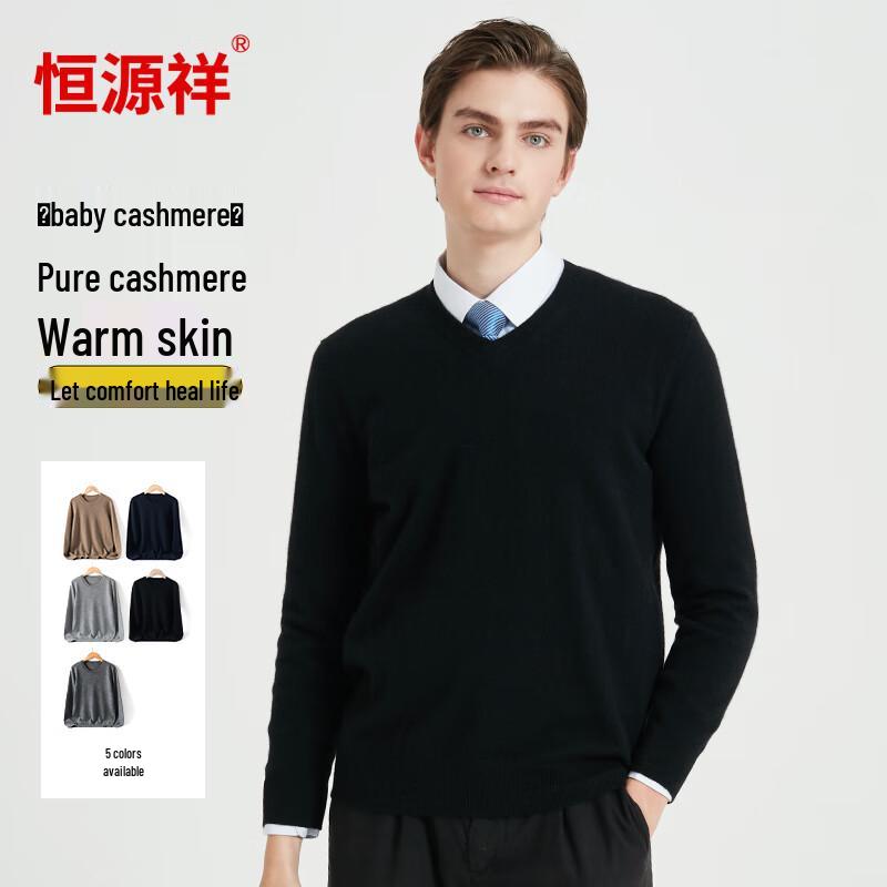 Hengyuanxiang Men's Pure Baby Cashmere Sweater