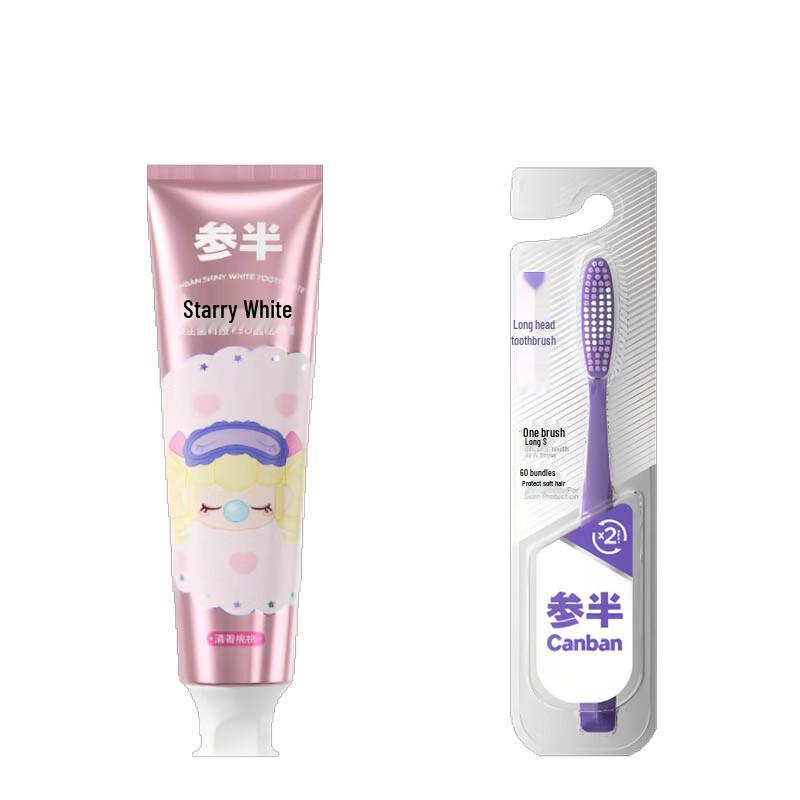 

Peach Bubble Toothpaste & Toothbrush Value Set