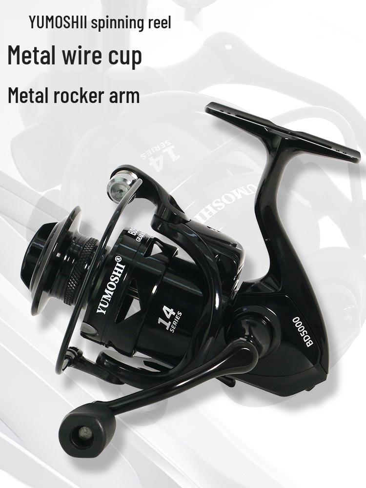 

YUMOSHI Metal Fishing Reel with Spinning Line Cup and Rocker Arm for Sea, Rock, Raft, and Lure Fishing. BD1000