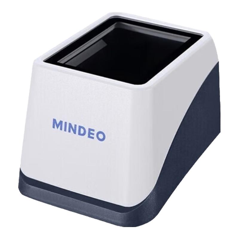 MINDEO MP168S Wired Desktop 1D/2D Barcode Scanner