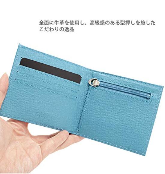 Folding Wallet FRUH Smart Cowhide Bifold Wallet Men's (Wine)