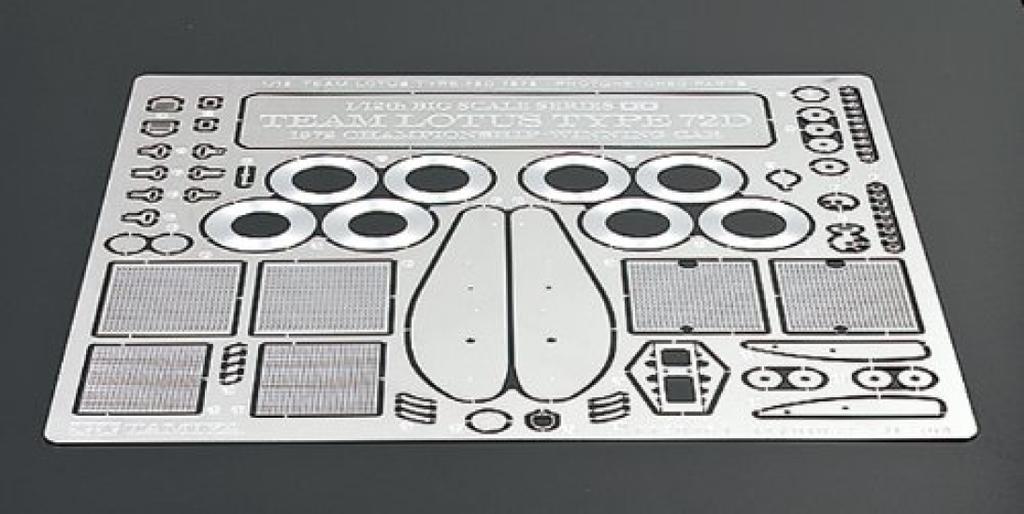 Tamiya Big Scale Series 46 Team Lotus 72D 1972 12046 1/12 No.