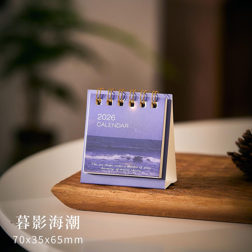 Mini 2026 Calendar Office School Supplies Calendar Desk Calendar monthly Planner Desk Accessories Decor Record Office Stationery