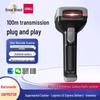 Deli AA386 Wired 1D 2D Barcode Scanner for Screens & Paper