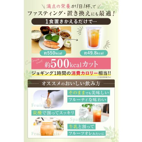 Echigo Enzyme Yoryoku Enzyme Drink, 720ml x 1 Bottle, Fasting Replacement Enzyme Drink