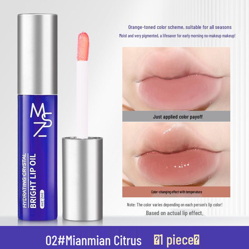 

Масло для губ Mingxi Zhi с медом: Увлажняющий, Гидратирующий, Питательный Бальзам и Маска для Губ для Разглаживания Линий и Борьбы с Сухими, Потрескавшимися Губами.