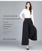 Autumn/Winter High-Waisted Plus Velvet Wide-Leg Pants: Fashionable, Age-Reducing Casual Skirt for Middle-Aged and Elderly Mothers
