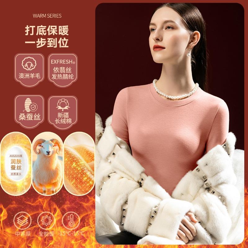 

New wool silk thickened fleece crew neck bottoming shirt autumn clothes women s heating underwear fleece thermal top winter XXXL розовый