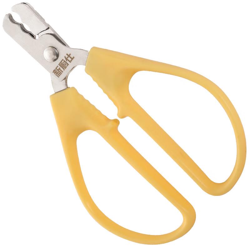 Nut Cracker and Seed Sheller Tool Set