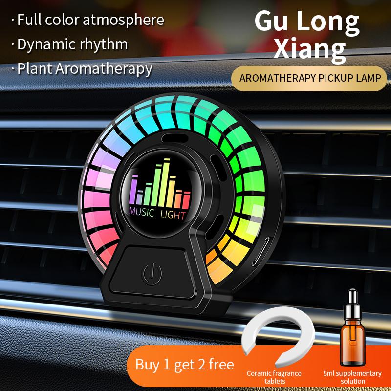 Priza de aer auto aromă ritm lumină parfum inteligent fragran lumină pickup mașină control vocal lumină atmosferă muzicală