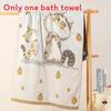 Cotton Bath Towel With Absorbent Quick Dry Fabric For Couples Home Use