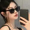 Women's Cat Eye Oval Frame Sunglasses - Stylish UV Protection Eyewear
