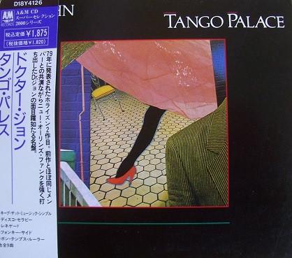 

CD DR. JOHN - Tango Palace D18Y4126 A&M Records 1989 Japan Rock Used