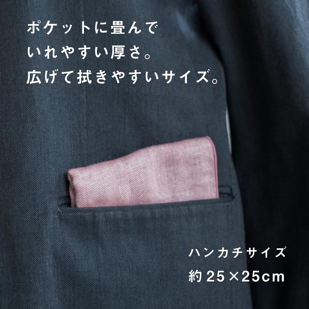 Top Factory Imabari Iroha Solid 25cm x Imabari Towel Cotton Retirement Thank You Small Set F Dark and Towels, Color, 25cm, Handkerchiefs, Men's Gift,