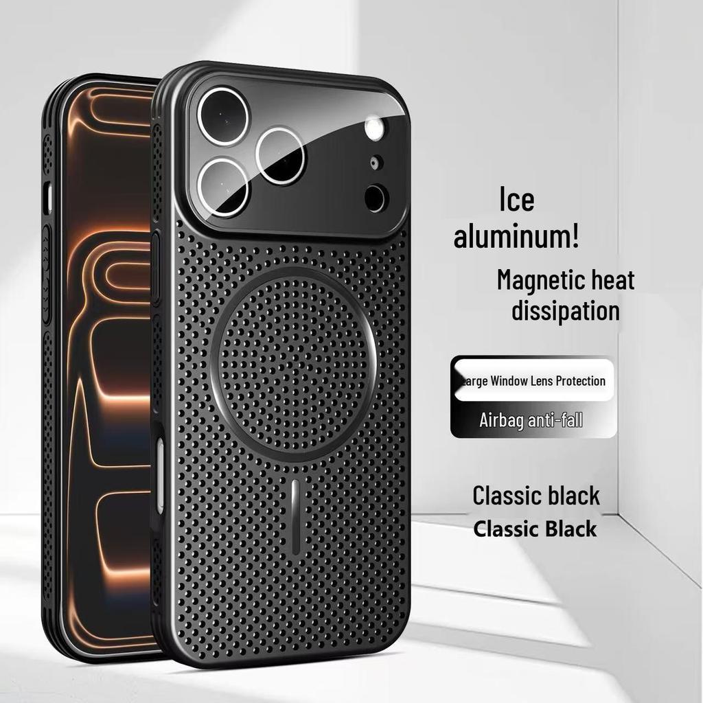 Magnetic Heat Dissipation Case for iPhone 17 Pro Max - Breathable, Contrasting Color, Apple-Compatible Protective Cover