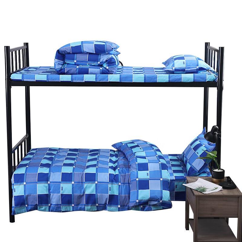 Tri-polar Xinjiang Long-Staple Cotton Blend Quilt