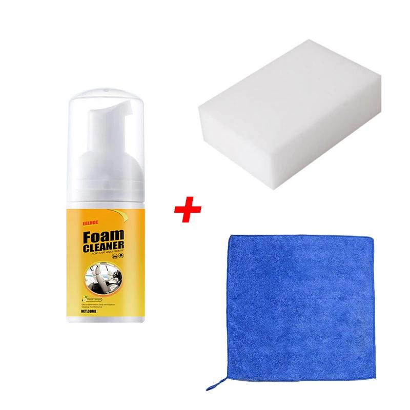 30ml/60ml/100ml/150ml Car Interior Cleaner Spray Stains Remover Car Interior Foam Cleaner Auto Leather Ceiling Seat Clean Tool