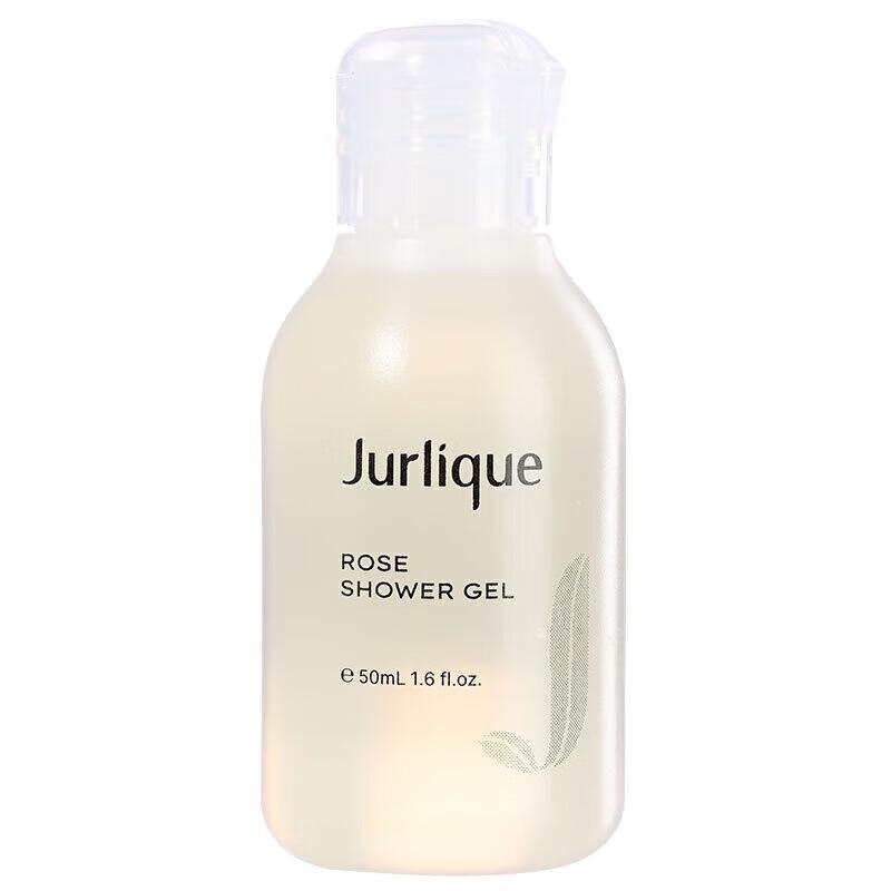 Jurlique Summer Hydration Gift Set