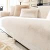 Thickened Mink Fur Sofa Cover Fixed Anti Slip And Warm Sofa Cushion Cover Comfortable And Soft Autumn And Winter New Style