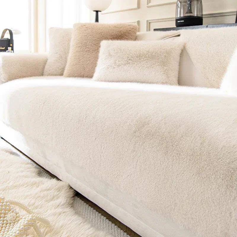Thickened Mink Fur Sofa Cover Fixed Anti Slip And Warm Sofa Cushion Cover Comfortable And Soft Autumn And Winter New Style
