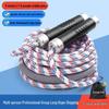Bearing Group Skipping Rope