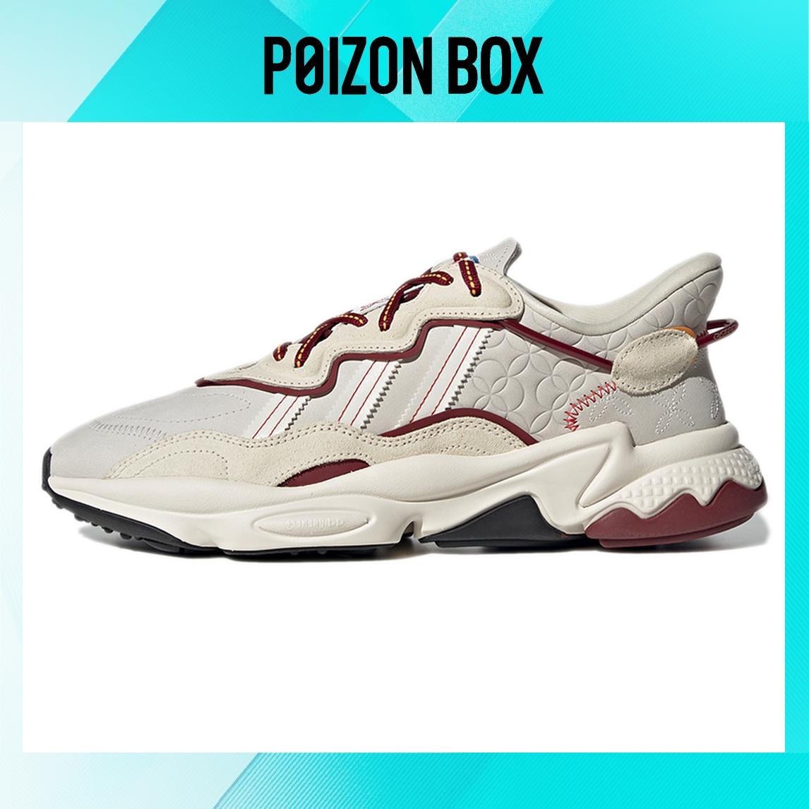 

adidas originals Ozweego Lifestyle Shoes Unisex