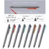 Pilot Gel Ink Ballpoint Pen Refill for Frixion Synergy Knock 0.4mm Ultra-fine Blue Black 1 Piece LFRF-14-BB X 3 Pack