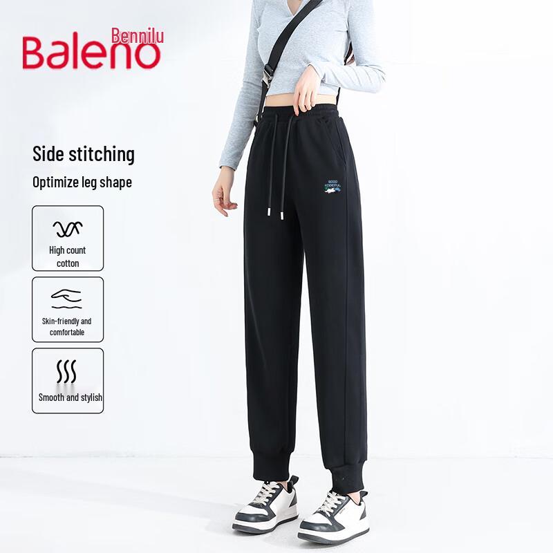 Baleno Women's Milk Silk Cuffed Casual Pants