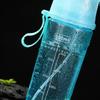 1/2/4PCS Creative Spray Portable Water Bottle Mist Atomizing Bottle for Outdoor Sports Gym Fitness Reusable Leak Proof Drinking