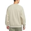 Nike Primary Fleece Men's Dri-FIT Uv Performance Crew FZ0972-251