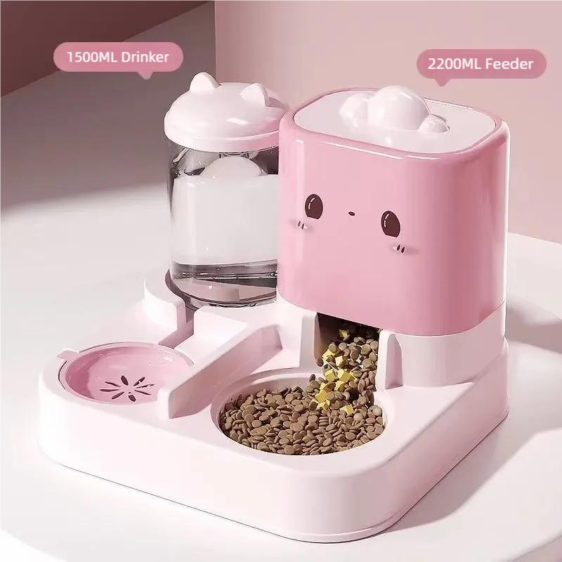 

Cute Smiling Cat Automatic Feeder And Water Dispenser Pet Supplies Feeding Organizer Suitable for Cats And Small Dogs розовый