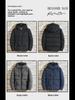Men's Hooded Winter Down Coat - Thick, Trendy, All-Match Cotton-Padded Jacket