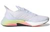 adidas X9000 L3 White/Pink/Yellow Women's FY2349
