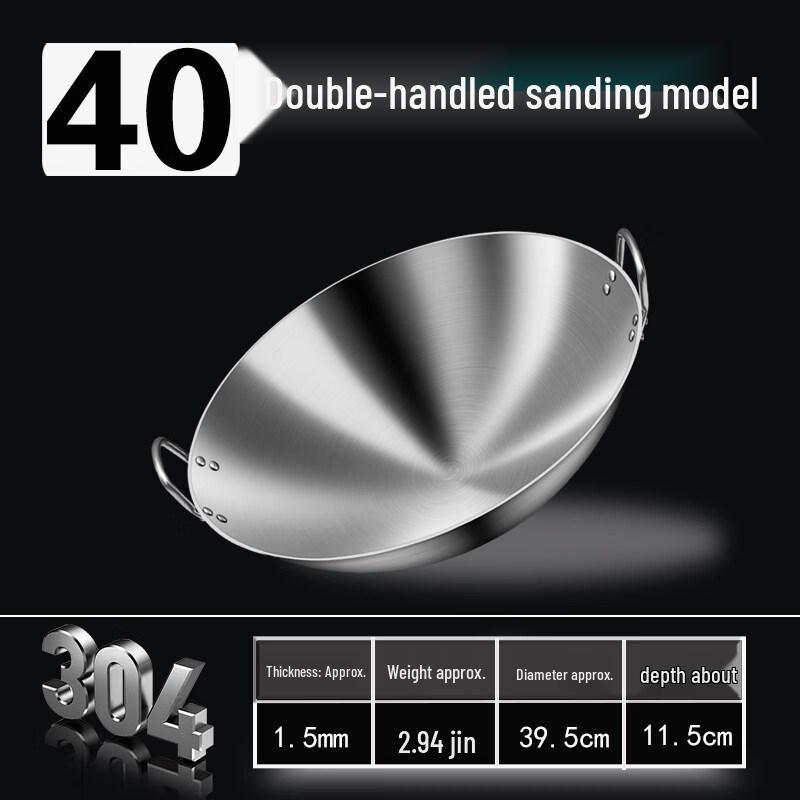 304 Stainless Steel Double-Handle Round Bottom Wok