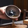 MULTIPOTENT Jianzhan Ceramic Tea Cup