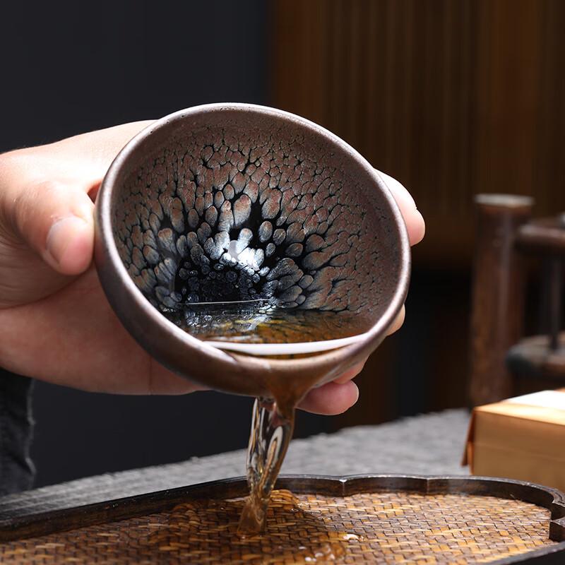 MULTIPOTENT Jianzhan Ceramic Tea Cup