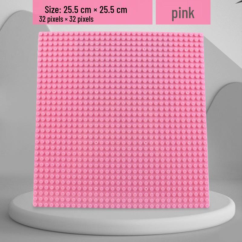 

32x32 Small Peg Base Plate for Children s DIY Building Blocks, Compatible with Lego, Ideal for Wall Assembly and Kindergarten Play. 25.5 x 25.5 cm (32 x 32 studs) розовый