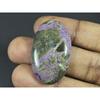 22X37X06MM Doğal Stichtit Oval Şekilli Kabaşon Kesim Serbest Değerli Taş 42 Karat. G-269