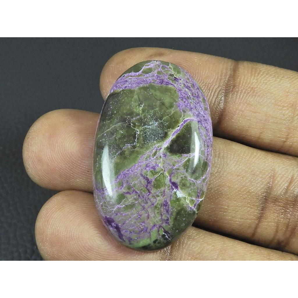 22X37X06MM Doğal Stichtit Oval Şekilli Kabaşon Kesim Serbest Değerli Taş 42 Karat. G-269