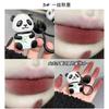 Art Value - Panda Bell Keychain Matte Lip Mud - 6 Colors