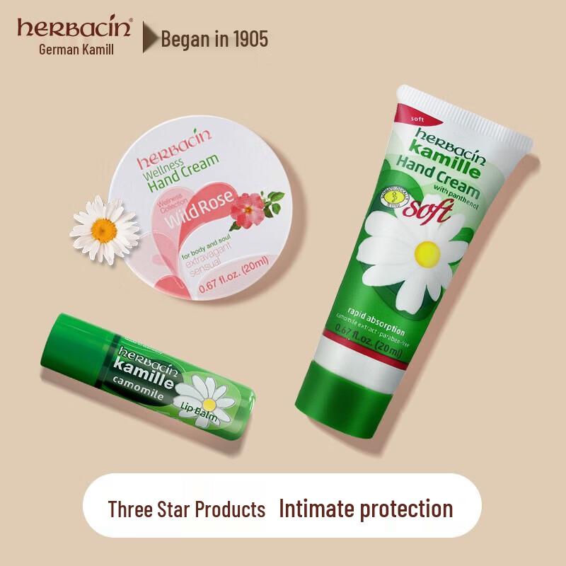 Herbacin German Chamomile Cute Bear Hand Cream & Lip Balm Gift Set