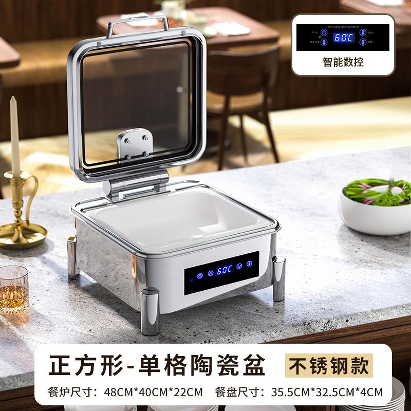304 Stainless Steel CNC Hydraulic Buffet Stove, Electric Heat Preservation Stove for Commercial Use, Hotel Buffet Heating System