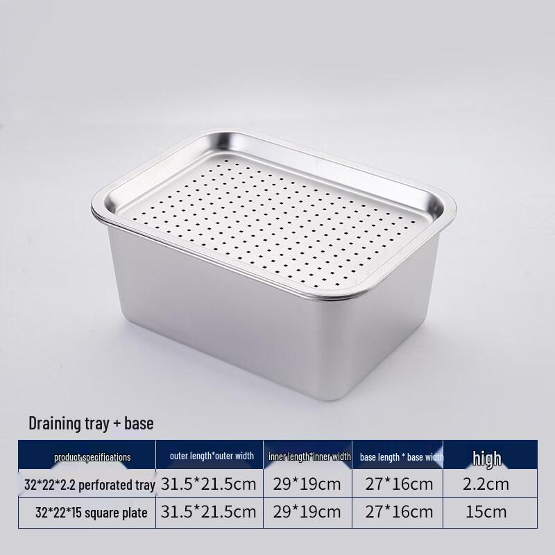 Yunduo Stainless Steel Rectangular Deep Basin and Colander Set
