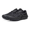Asics Men's TRABUCO 14 GTX Trail Running Shoes