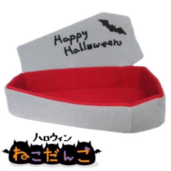

Nekodango Halloween Nekodango 2016 Coffin Box Plush 19cm Long Toy,