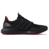 Adidas Ultra Boost Dna Chinese New Year 2022 Sneakers GZ6074