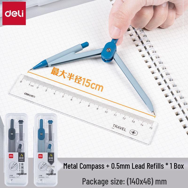 Genuine Deli VC1 Compass Set with 0.5MM Mechanical Pencil & 2B Exam Drawing Deli VC1 Compass