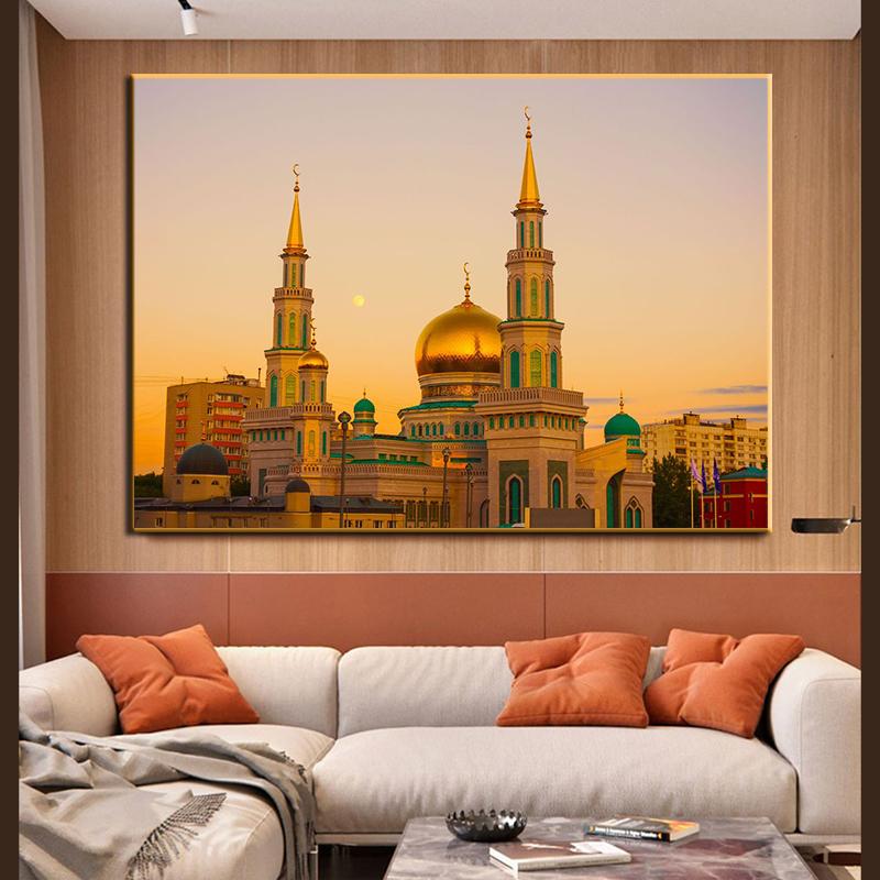 Leinwandbild mit Vintage-Gebäude, Moskauer Große Moschee, Wandkunst, Poster und Drucke, moderne religiöse dekorative Malerei für Zuhause, ohne Rahmen