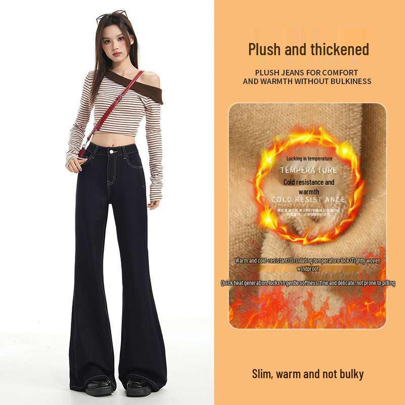 Women s Wide-Leg Plus Velvet Four-Way Stretch Flare Denim Pants M