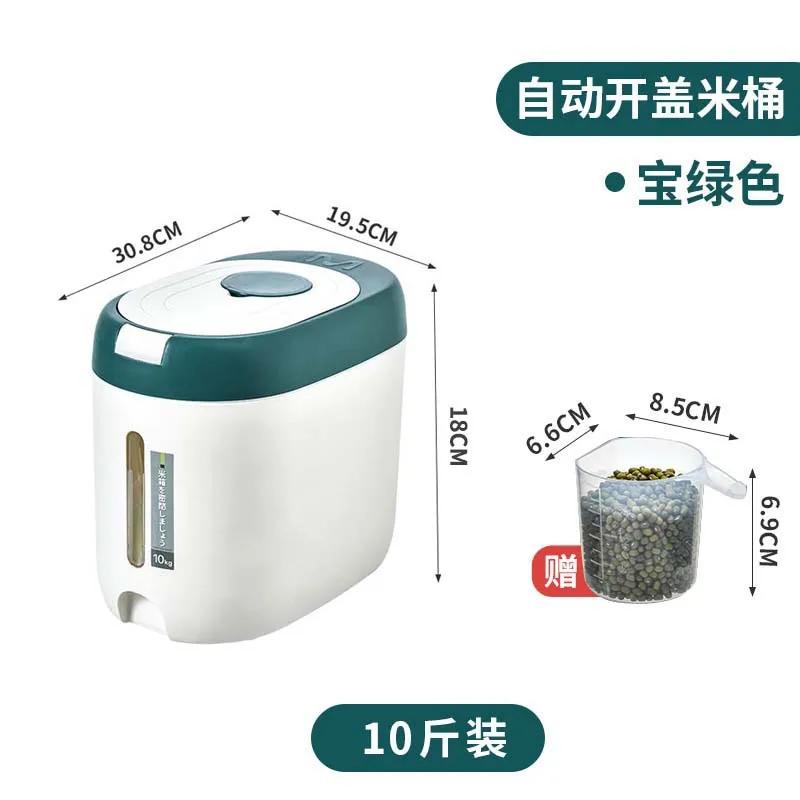 

Rice Storage Box Multipurpose Airtight Lid Pantry Storage Container Food Container 10kg for Kitchen Restaurant Home Cabinet